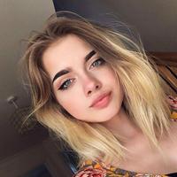 Отзыв от Азалия - Виза Destination Thailand